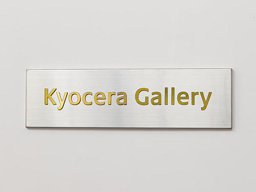 >「京都とっておきの芸術祭」出品作品のバナー展示を開催！