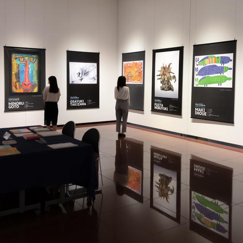 >「京都とっておきの芸術祭」出品作品のバナー展示を実施中！