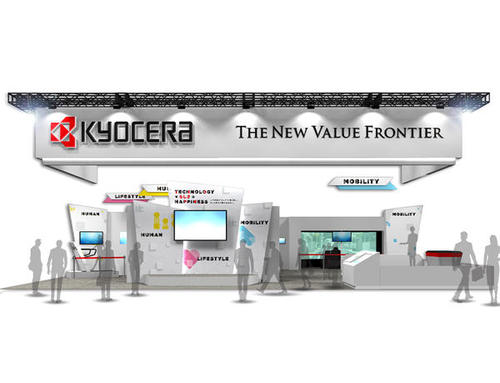 CEATEC 2022に出展！