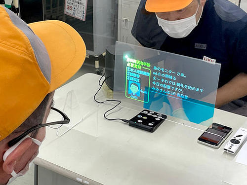 誰もが暮らしやすい社会を目指して！