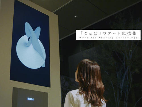 累計2万Word突破♪