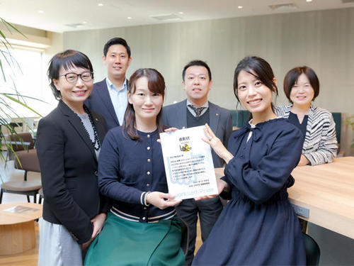 あなたも、ひとつの、多様性。