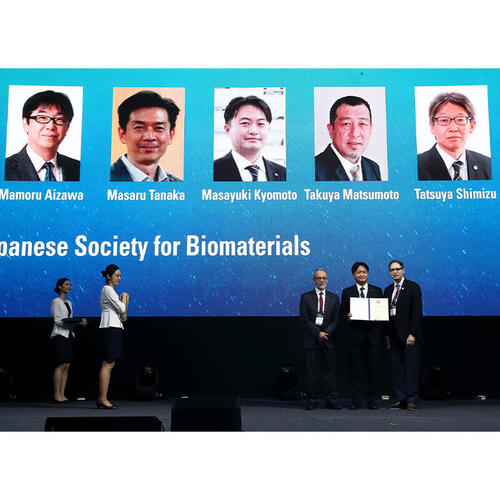 >よりよい生活の営みを支える研究開発