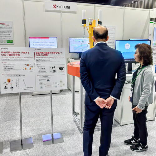 >脱炭素！ 再生可能エネルギー研究・技術を世界へ