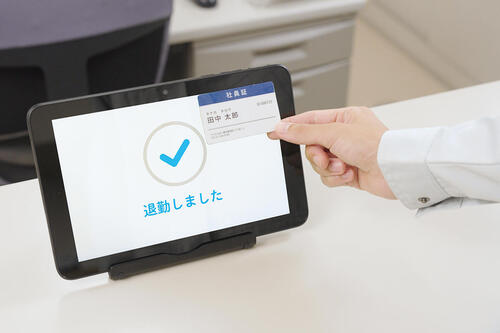 >京セラ新製品のお知らせ