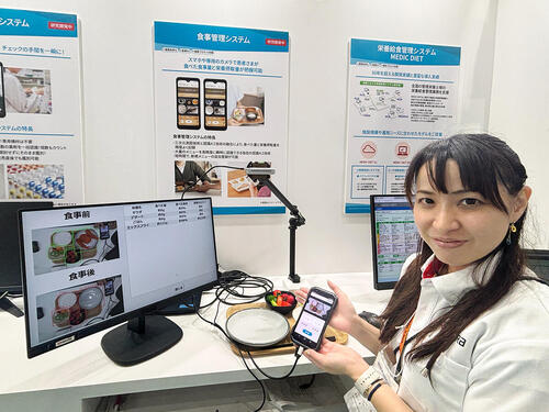 「国際モダンホスピタルショウ2025」京セラブースから