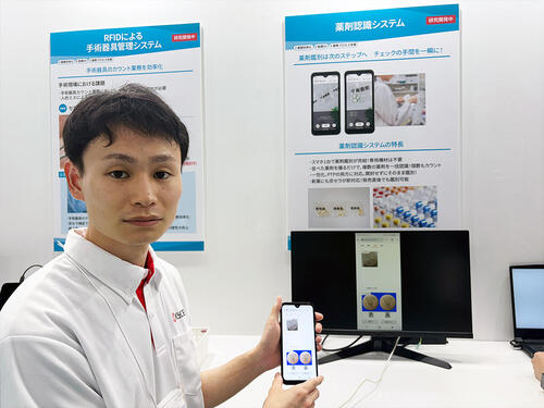 「国際モダンホスピタルショウ2025」京セラブースから