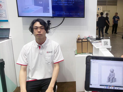 「国際モダンホスピタルショウ2025」京セラブースから