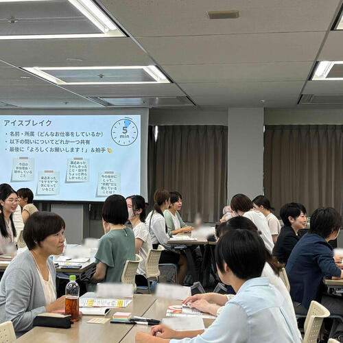 >企業を超えた理系女性の交流を