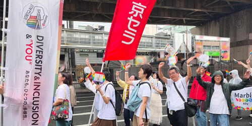 >多様性を祝おう！ 笑顔と思いをのせて