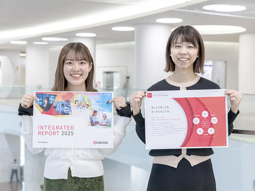 京セラって、どんな会社？