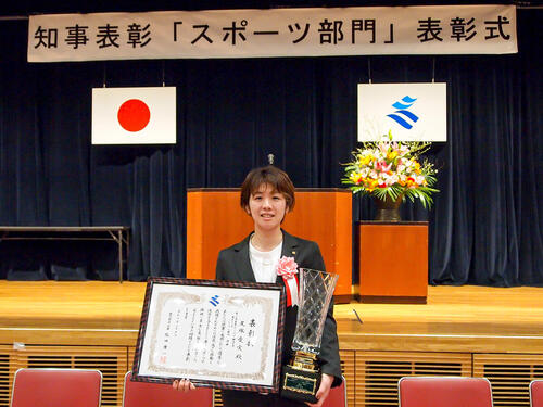 喜びとともに感謝！