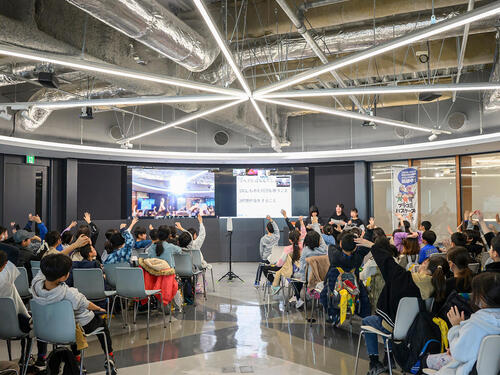 環境のこれからを考える一日に