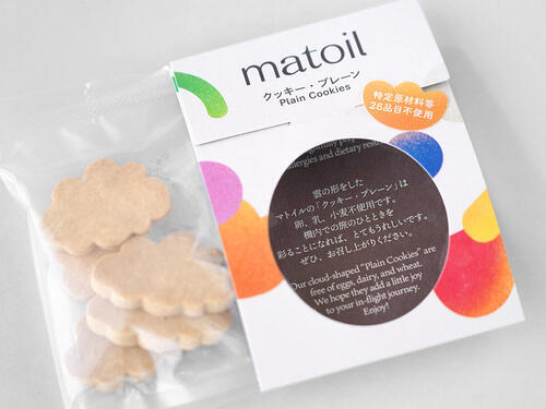 食の制限に配慮し、すべての人に安心で快適な空の旅を