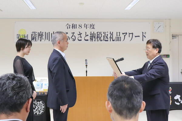 祝・レビュー賞受賞！