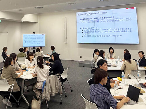 管理職の一歩先へ