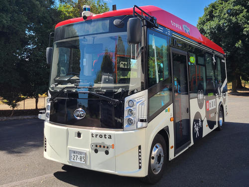 京セラの自動運転バス「trota（トロタ）」が「いちご一会とちぎ国体<sup>※1</sup>」にあわせて実施される自動運転バス実証実験において、駅と会場間を走行