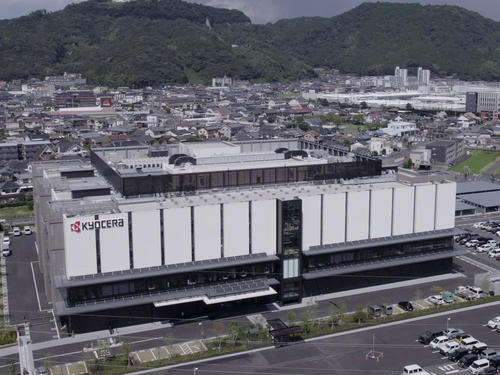京セラ鹿児島国分工場に、新たな研究開発施設 「きりしまR&Dセンター」が本格稼働
