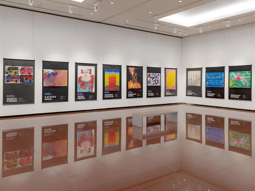 京セラギャラリーで障がい者アート作品のバナー展示を開催