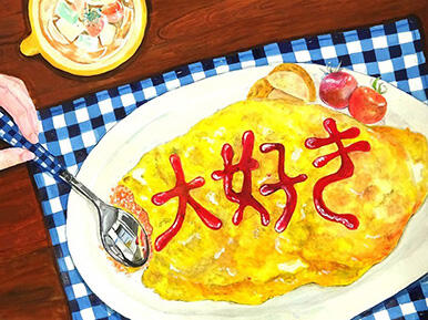 「おやこdeアートin京セラギャラリー」