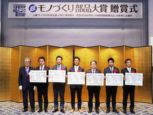 京セラのミーリング工具向け新PVD材種「PR18シリーズ」が第21回/2024年
