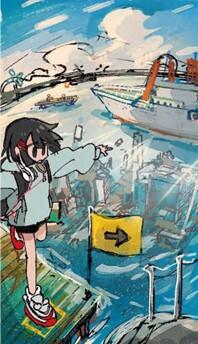 ９海中都市 (1).jpg