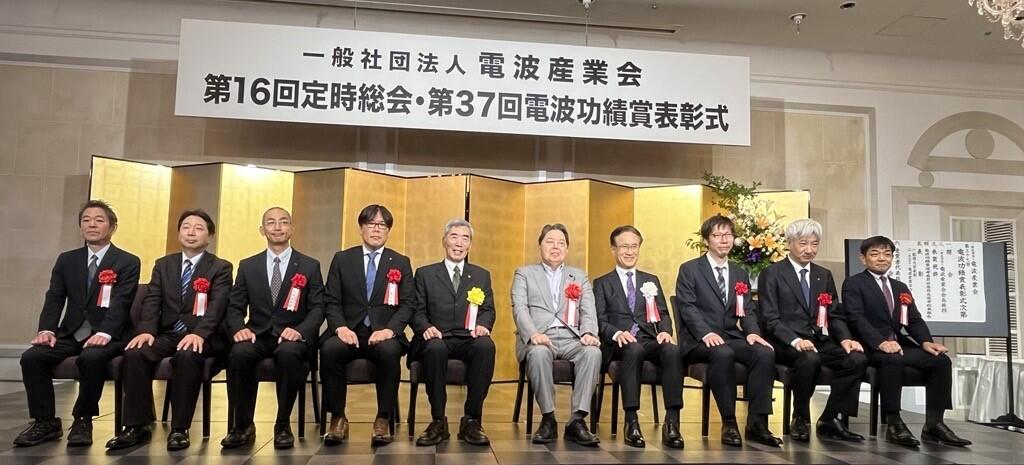 表彰式の様子.jpg