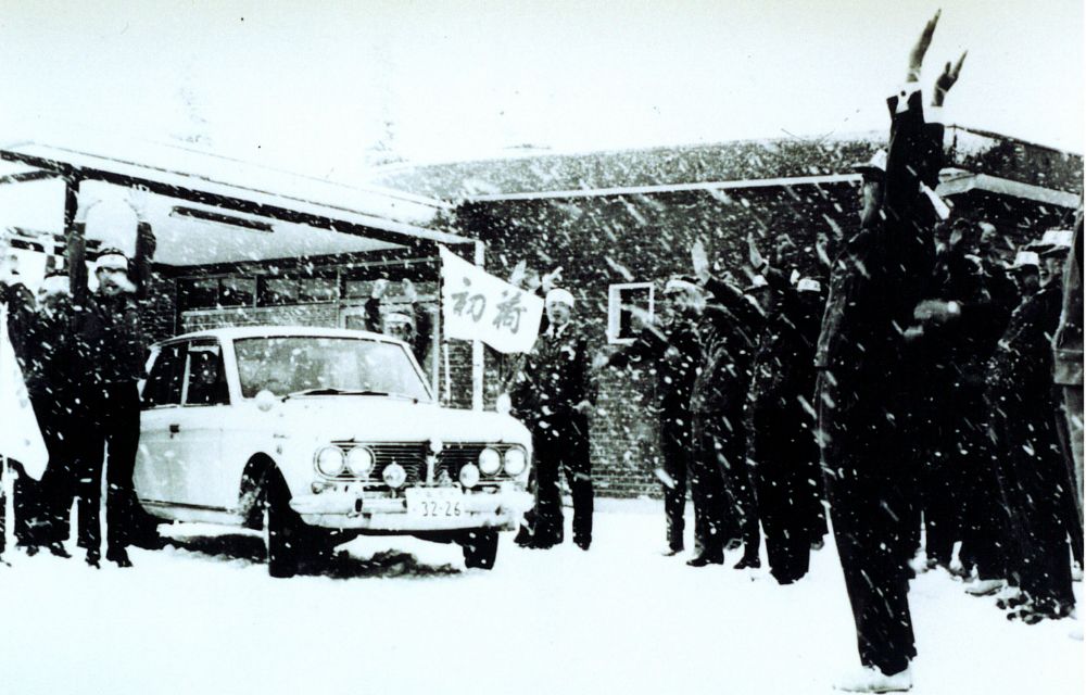 当時の滋賀工場