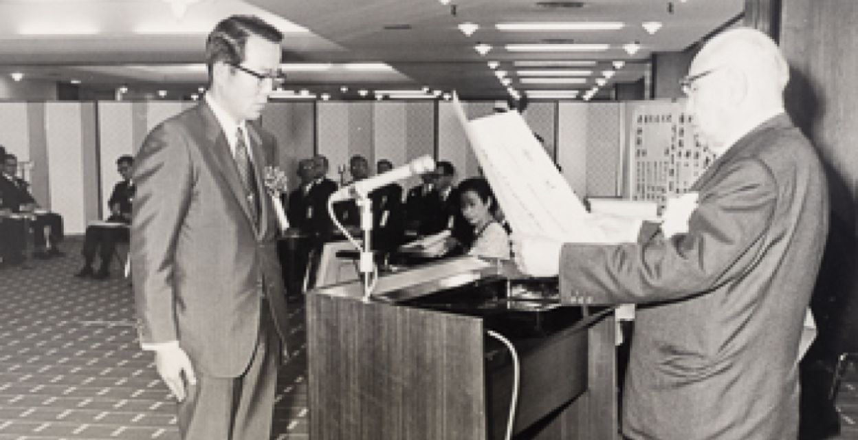 ⼤河内記念⽣産特賞受賞式（1972年）