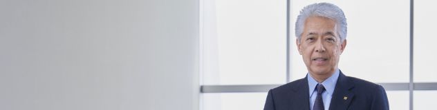 Chairman’s Message