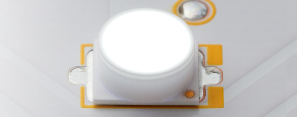 LED照明