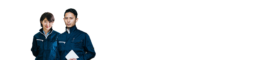 プロスタッフに直接話しを聞いてみる