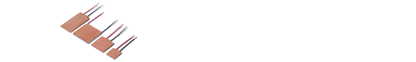 開発のお問い合わせはこちら