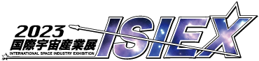 ISIEX_logo.png