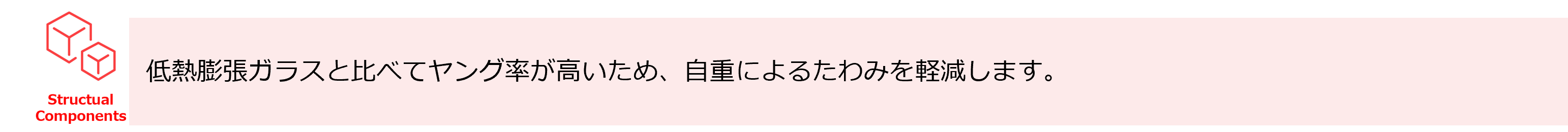 mirror005.png