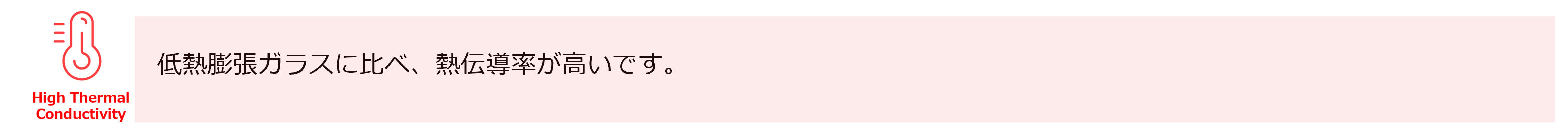 mirror012.png