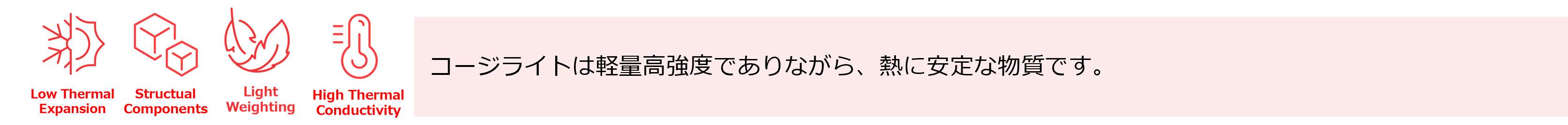 mirror014.png
