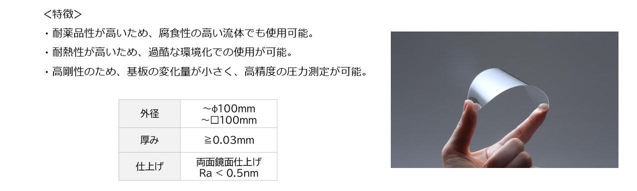 products078_002.jpg