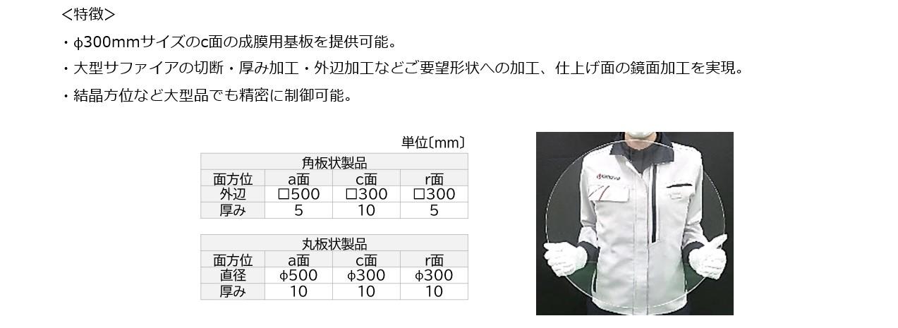 products078_003.jpg