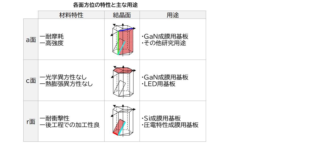 products078_011.jpg