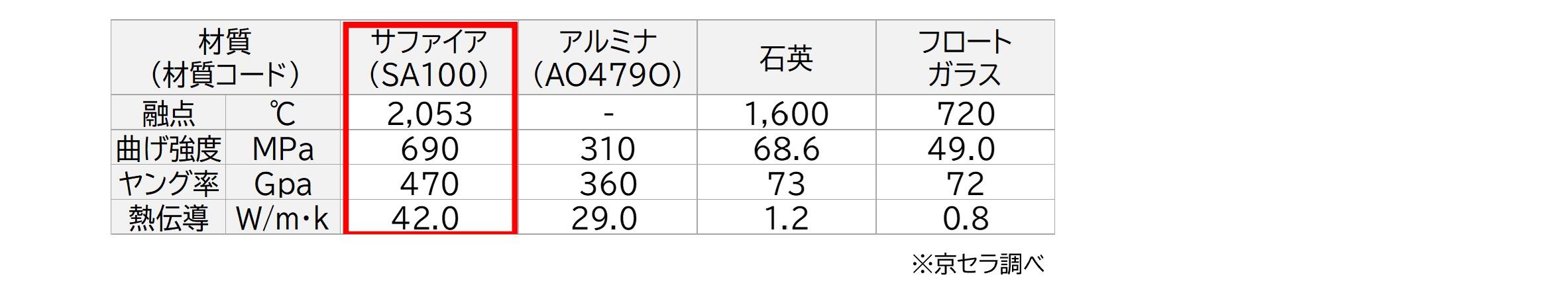 products078_012.jpg