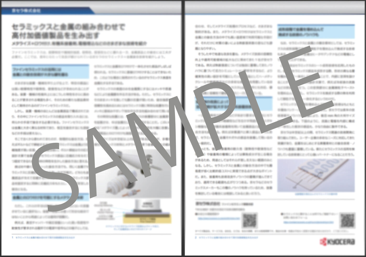 ceramics-metalspng.jpg