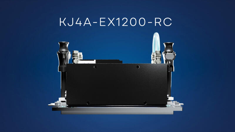 KJ4A-EX1200RC紹介動画(YouTube)※別ウィンドウで開きます
