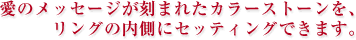 Υåޤ줿顼ȡ򡢥󥰤¦˥åƥ󥰤Ǥޤ