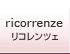 ricorrenze ꥳĥ