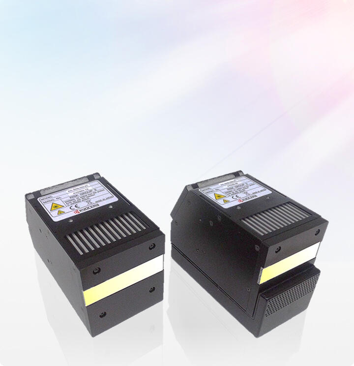 高放熱性／高密度実装を実現する<br>京セラのUV LED光源技術