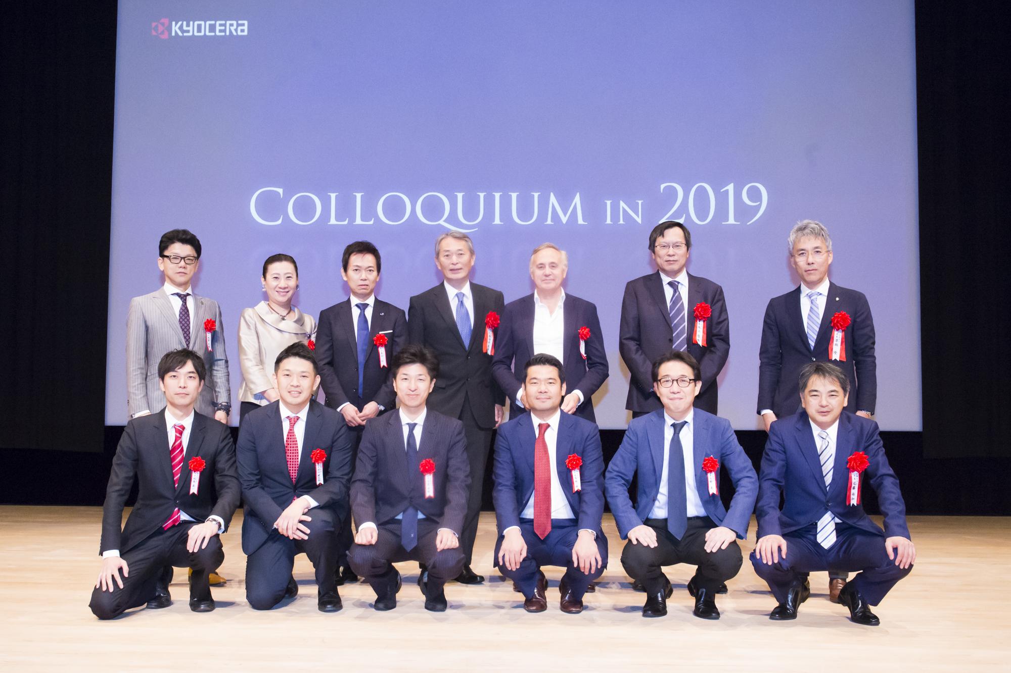 【御礼】COLLOQUIUM IN 2019
