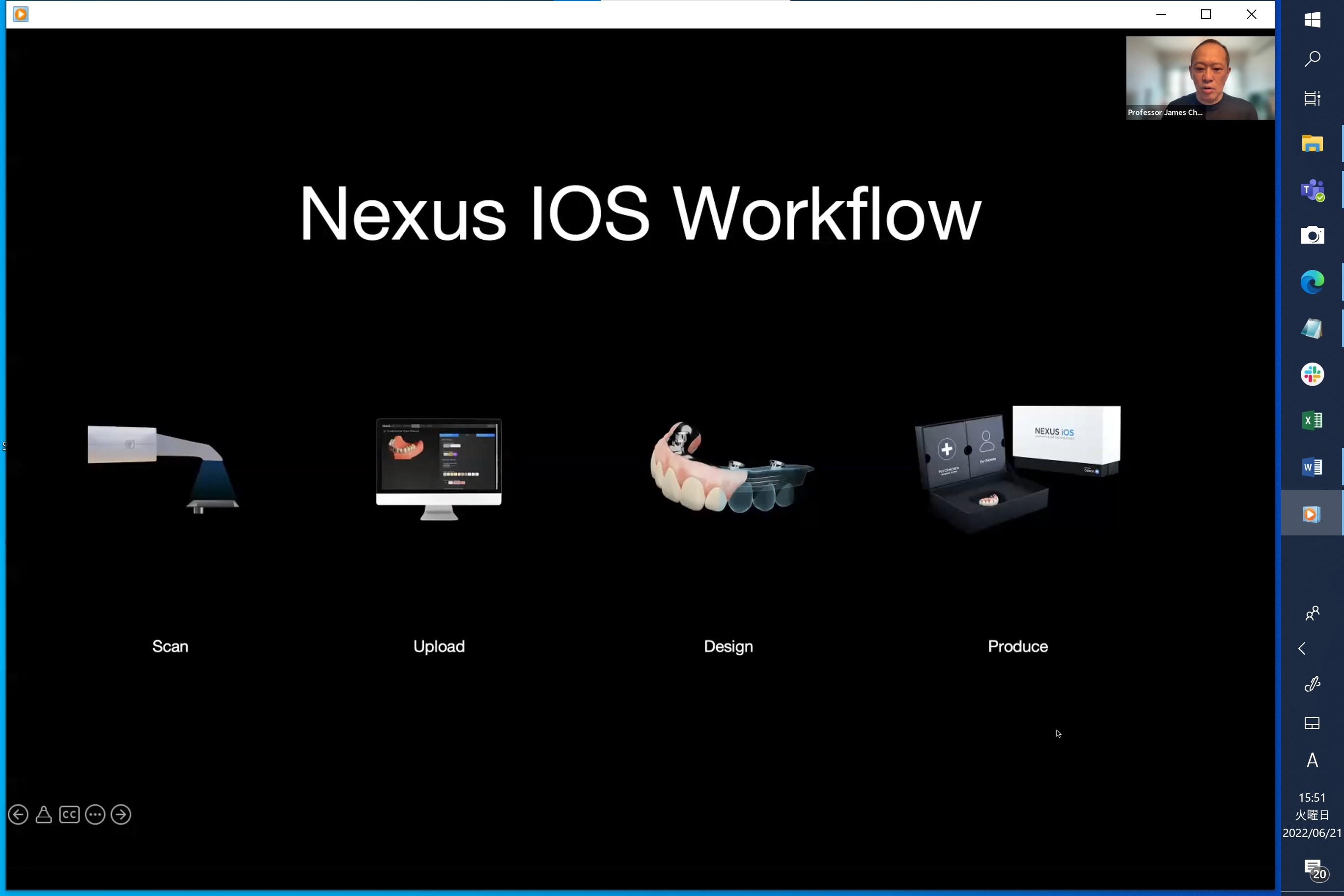 ウェビナー Dr. James Chow 「Digital revolution in implant dentistry- Nexus IOS workflow for full-arch implant restoration」開催される