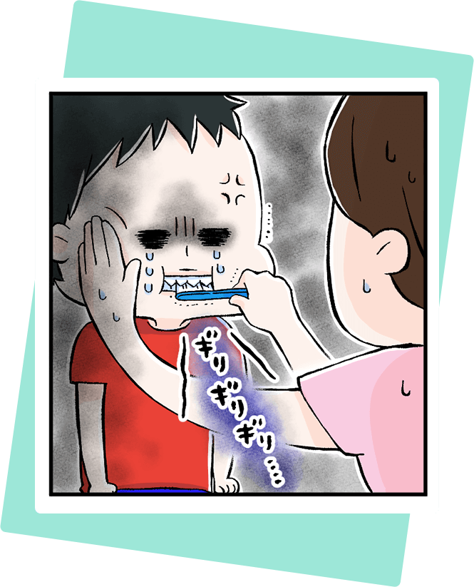 Possi ポッシ 京セラ Possi ポッシ 京セラ