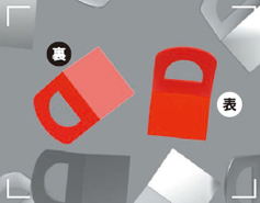 表裏判定モデル